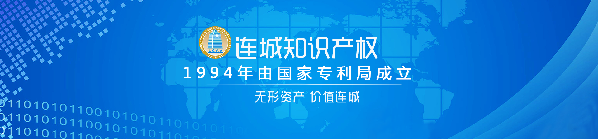 轮播图1