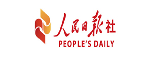 人民日报社